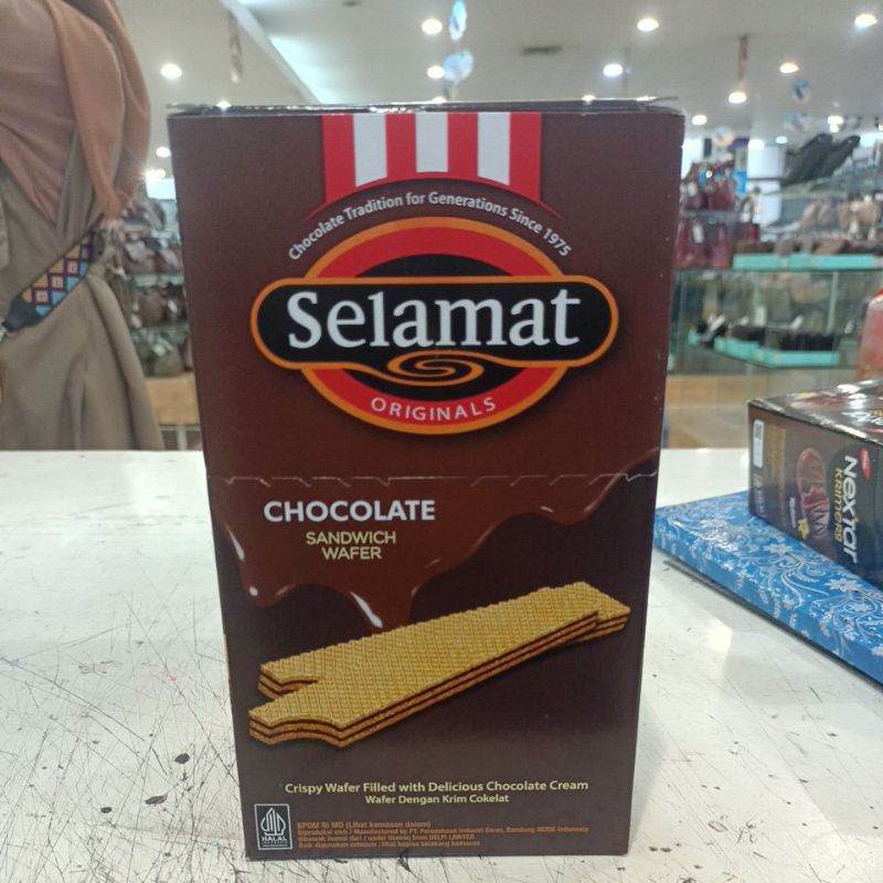 

CHOCOLATE SANDWICH WAFER