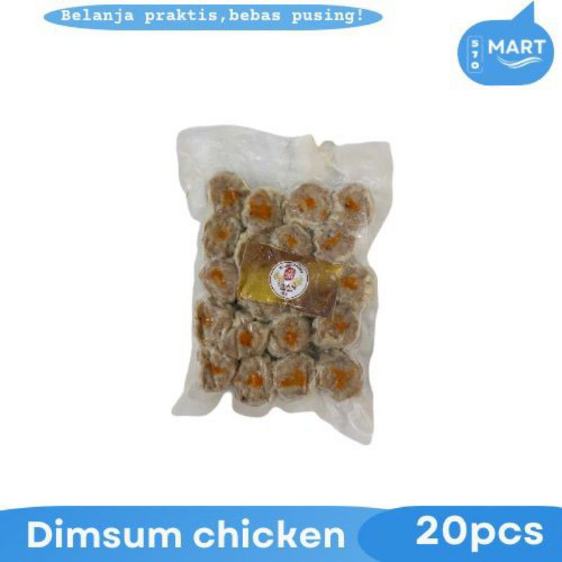 

Dimsum Ayam chicken lembut dan juicy isi 20pcs
