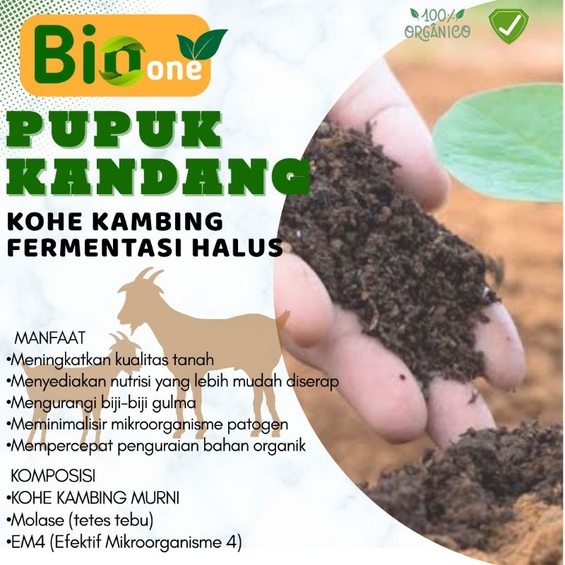 Pupuk kohe kambing fermentasi halus 1 kg