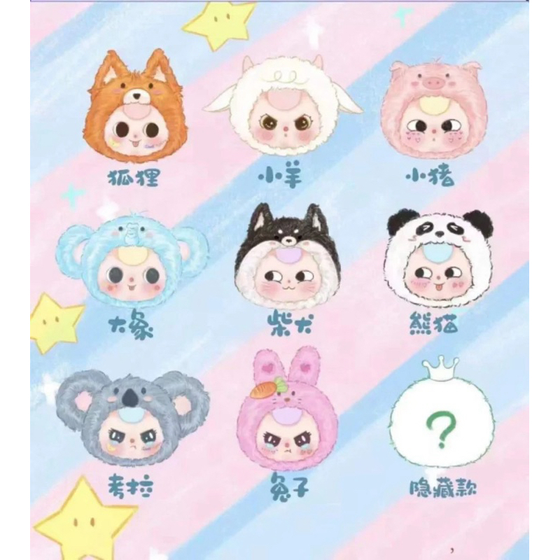 

RACUN SHOPEE