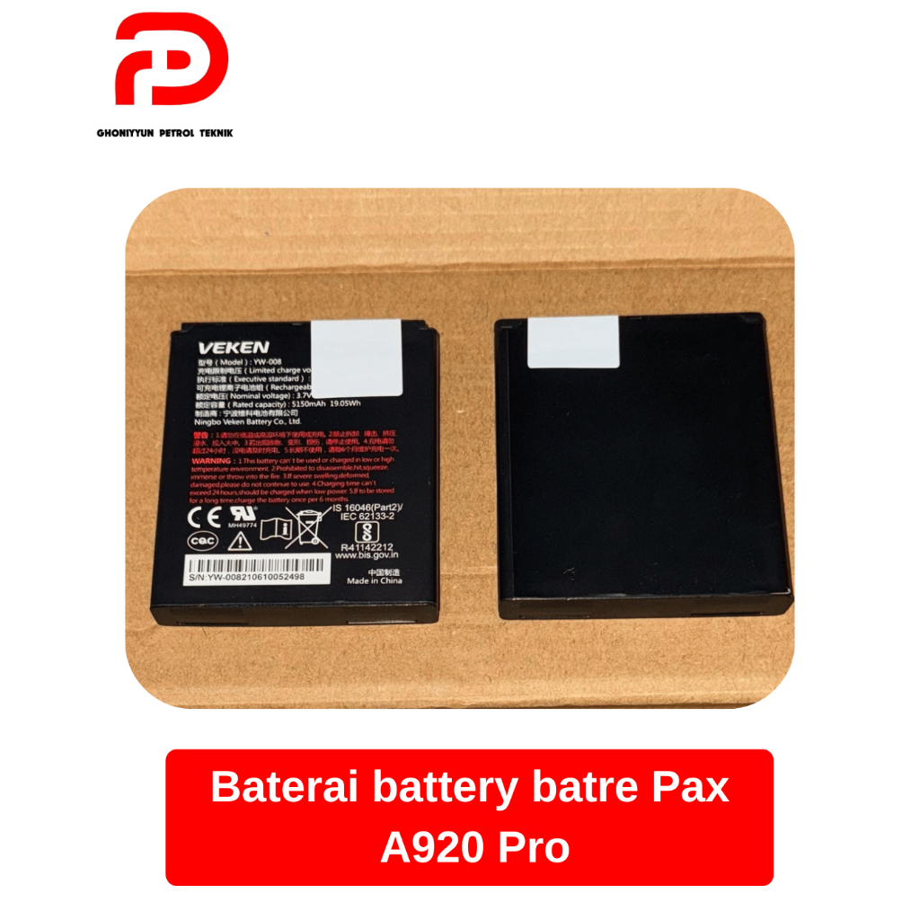 Baterai battery batre Pax A920 Pro
