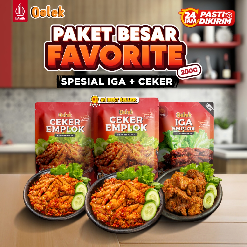 

[Paket 2+1 Pouch] Paket Favorit Besar Iga Ceker 200gr / Iga Emplok / Ceker Emplok / Makanan Instant Food / Makanan Siap Saji