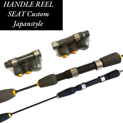 Handle Reel Seat Custom Japanstyle GAGANG JORAN / Reel Seat Custom