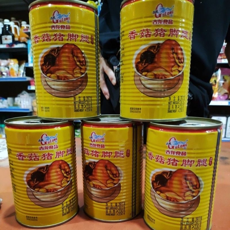

Gulong pork leg with mushroom /kaki babi kaleng 397 gram exp 10/2026