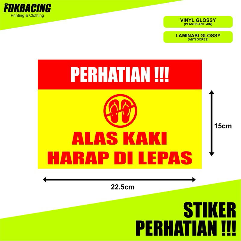 

STIKER ALAS KAKI HARAP DI LEPAS | STIKER LEPAS ALAS KAKI