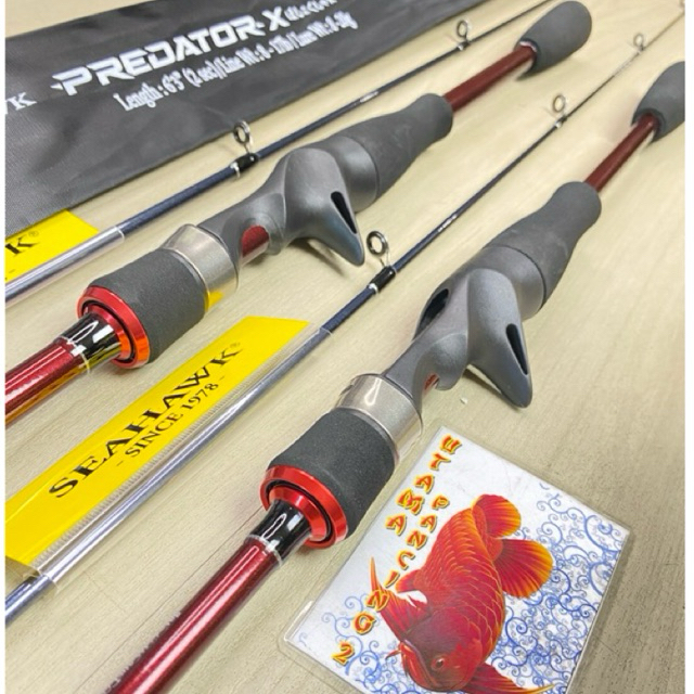 JORAN BC SEAHAWK PREDATOR - X