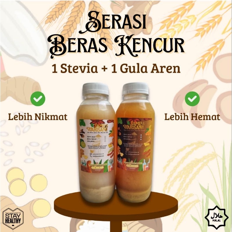 

Jamu Warisan – Serasi Beras Kencur (Stevia & Gula Aren) | 2 Botol x 500ml | Jamu Segar & Berkhasiat