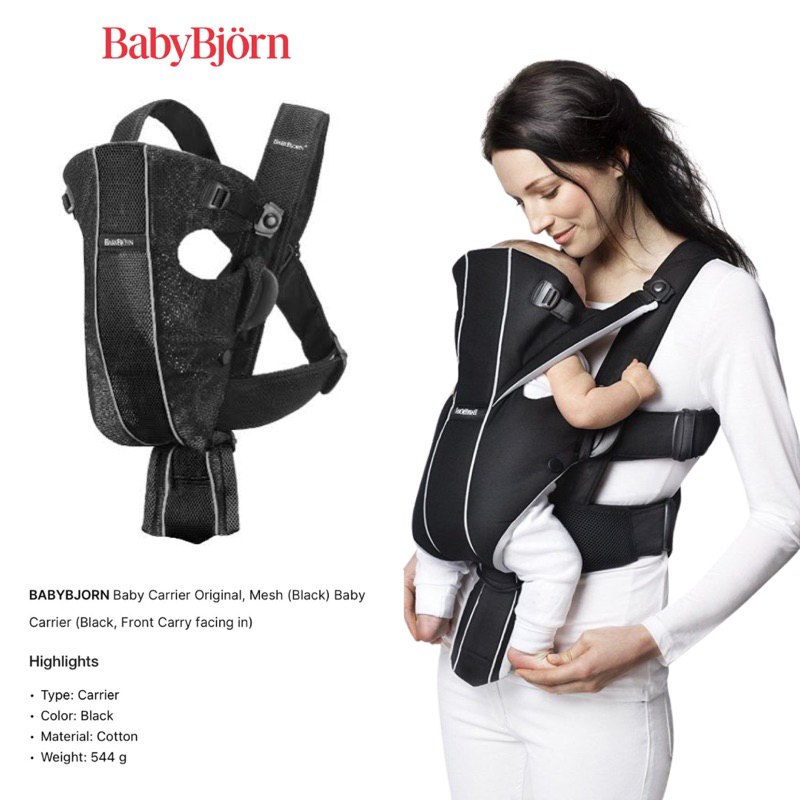 BabyBjorn Mesh Baby Carrier Original | Gendongan Bayi Hadap Depan | Gendongan Bayi Newborn | Gendong