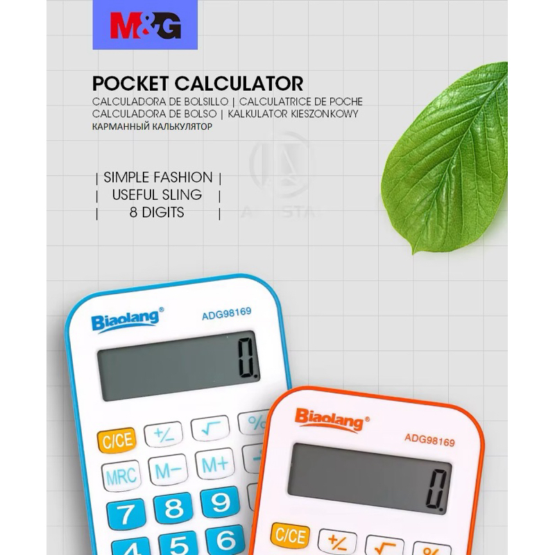 

M&G Kalkulator Electonic with Strap / kalkulator