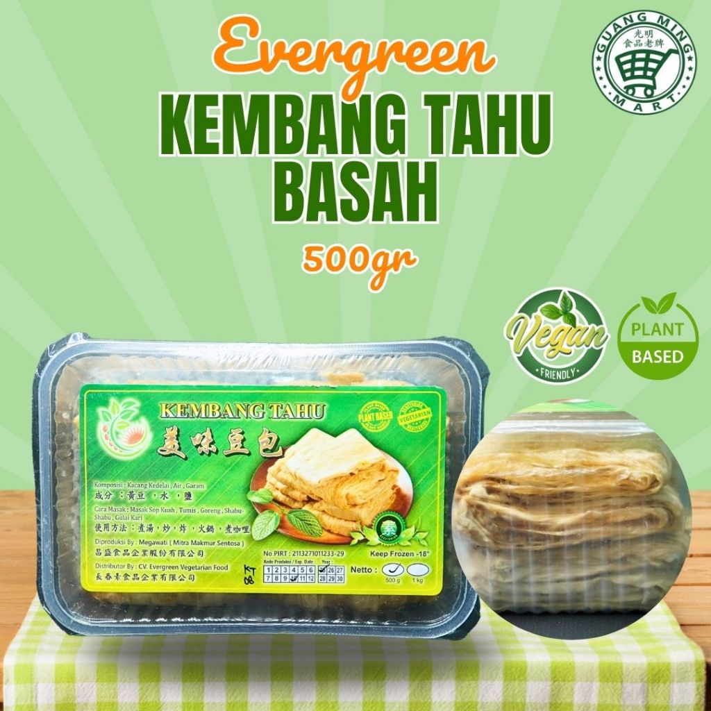 

Evergreen Kembang Tahu Basah Frozen 500gr Vegan Vegetarian Plantbased