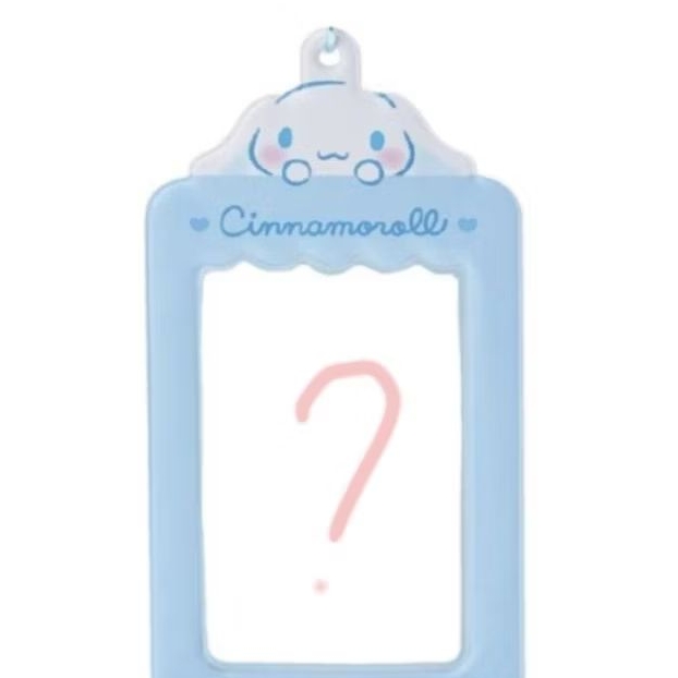 

random photocard