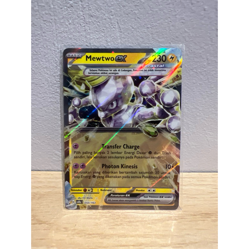 Mewtwo ex Terastal svDs 050/163