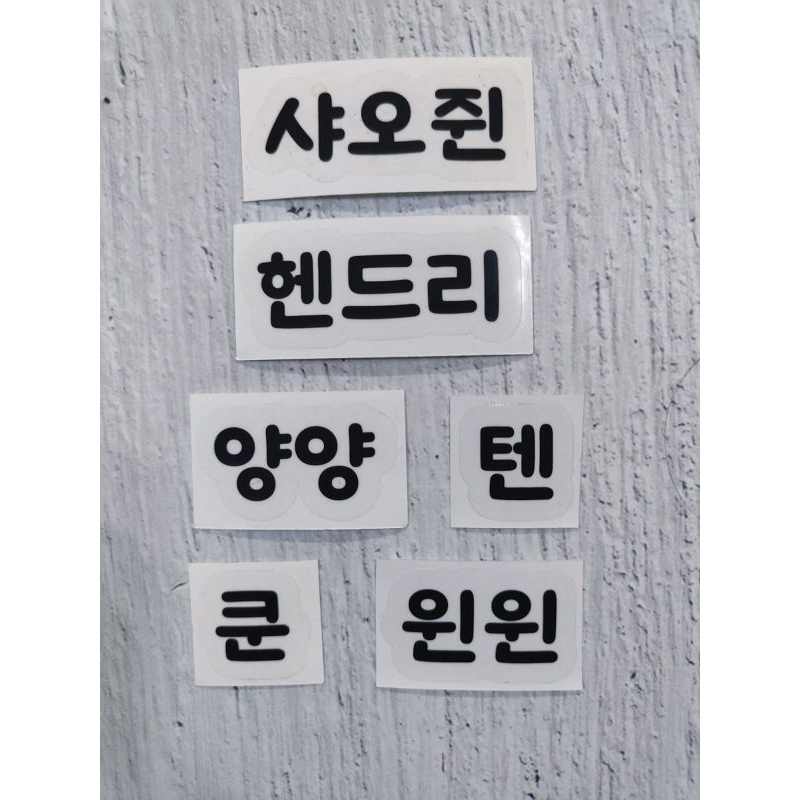 

WayV - Sticker Nama Member Hangul Transparan Print Cut