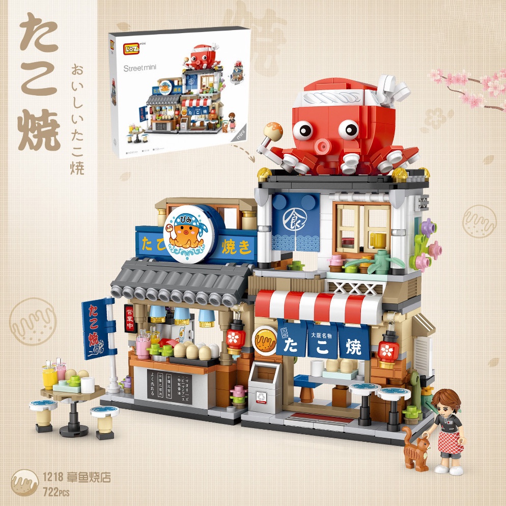 KODE B78T LOOOOPY Jepang Tampilan Jalan Blok Bangunan Hadiah Mainan Diy Puzzle Block Toko TakoyakiTo