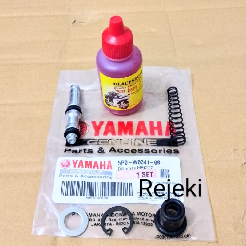 SEAL SIL MASTER REM PLUS MINYAK REM DEPAN JUPITER MX,JUPITER Z,JUPITER Z1,JUPITER Z NEW