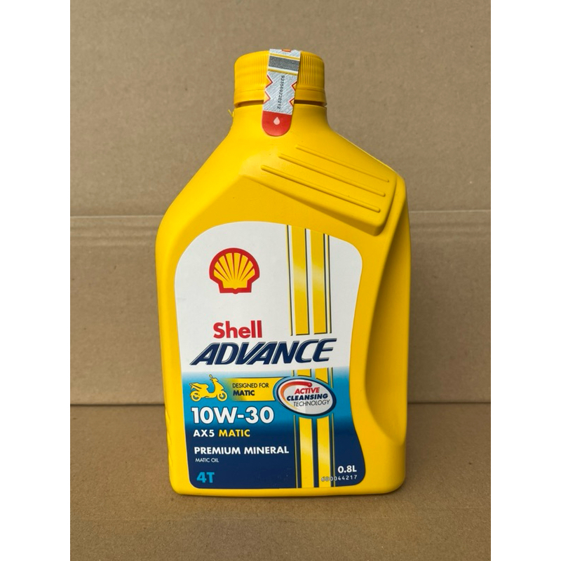 OLI OIL SHELL ADVANCE AX5 METIK/SCOOTER 0,8 PELUMAS OLI MESIN MOTOR METIK UNIVERSAL BEAT VARIO MIO M