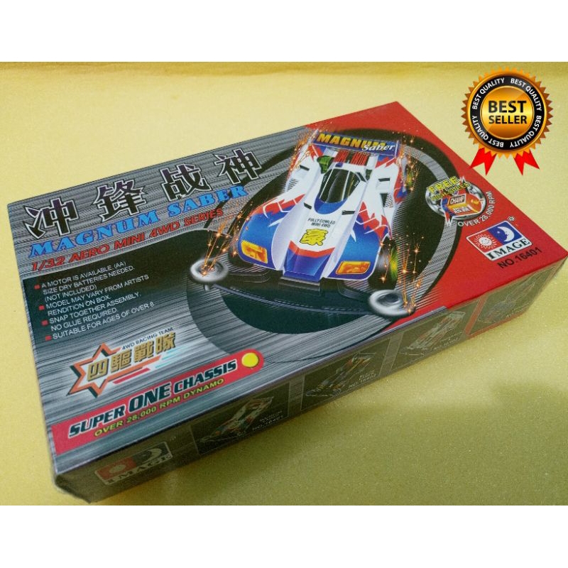 Tamiya MAGNUM SABER Mini 1/3 AERO MINI 4WD SERIES Image