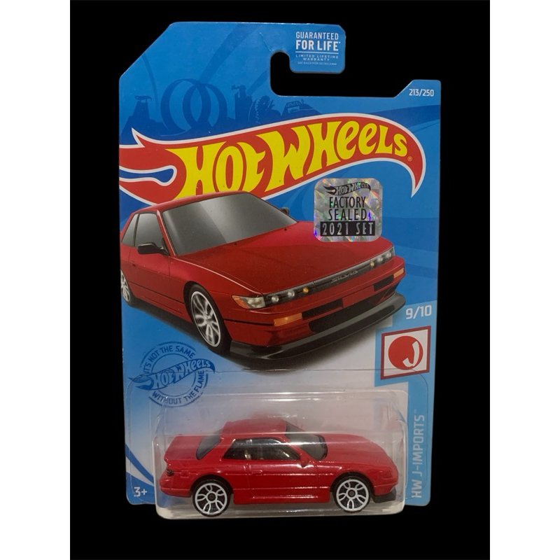 Hot Wheels Nissan Silvia S13 Factory Sealed