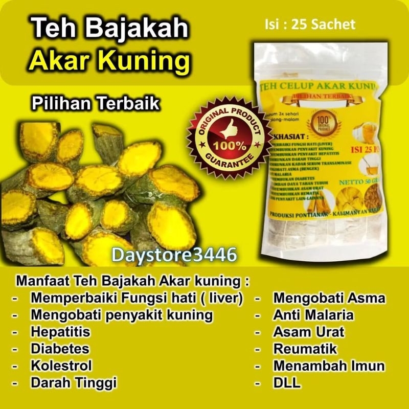 

Akar Kayu Bajakah Kalalawit Merah Asli Kalimantan 100% ORIGINAL
