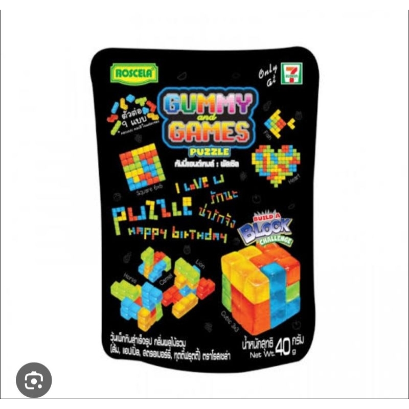 

ROSCELA GUMMY AND GAMES PUZZLE 40GRAM JELLY CANDY THAI