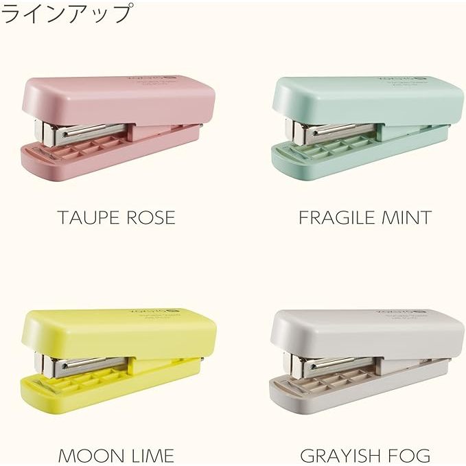 

Kokuyo ME Portable Stapler KME-PSL101