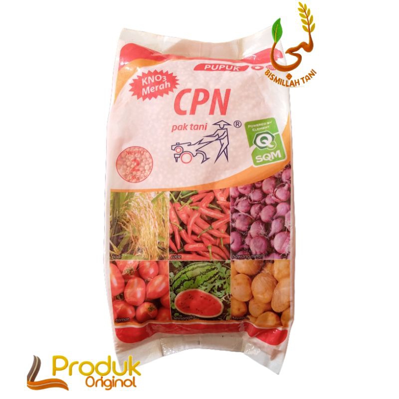 Pupuk KNO 3 Merah PAK TANI N : 15% K2O:15%