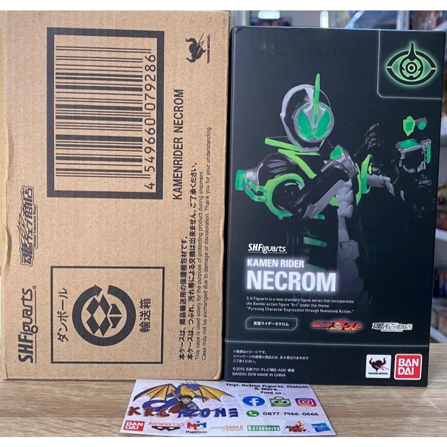 BANDAI S.H.FIGUARTS KAMEN RIDER GHOST - SHF NECROM SHFIGUARTS