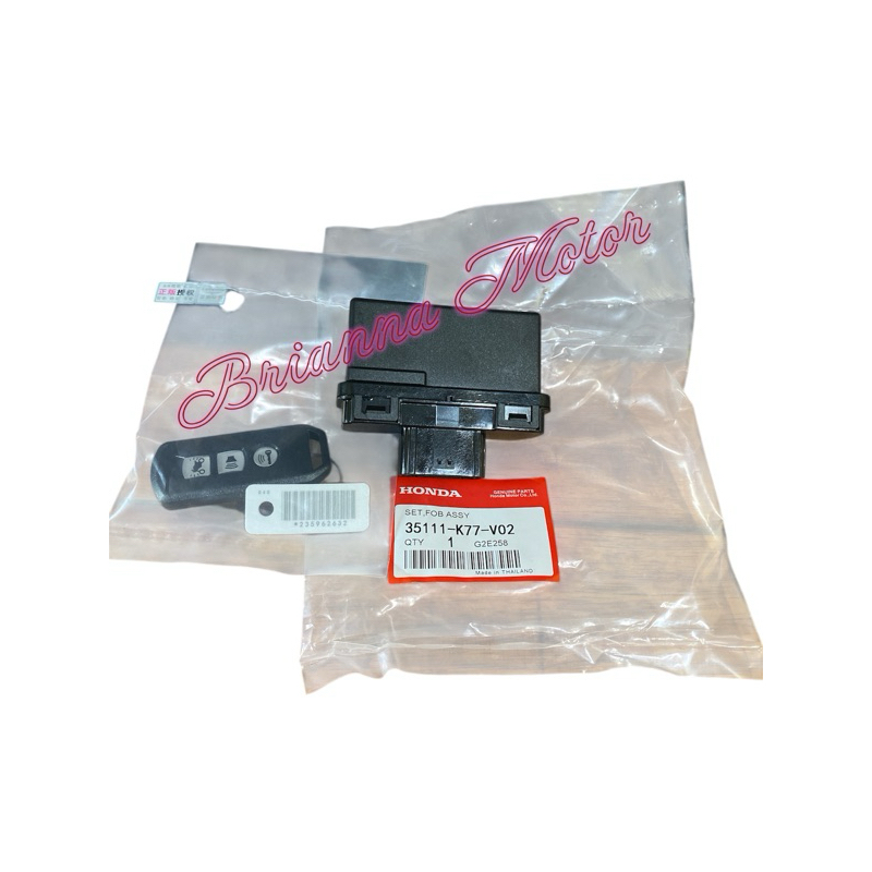 SCU PCX 150 ADV 150 AFTERMARKET 35111 K77 V02