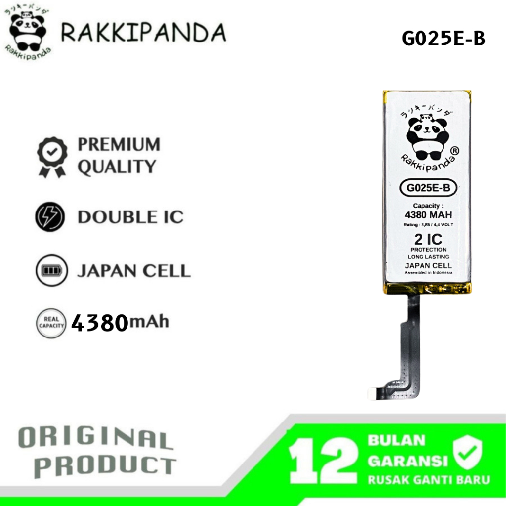 RakkiPanda - G025E-B Pixel 4A 5G Batre Batrai Baterai