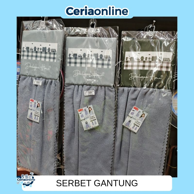 Serbet Gantung Microfiber DHS4294 DIALOGUE HOME