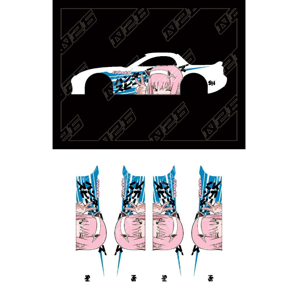[WHITE TONER] Universal Decal Hotwheels Itasha 1
