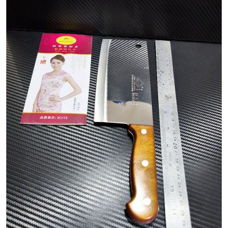 PARANG DAGING STAINLESS YAN JIANG / GOLOK DAGING & TULANG STAINLESS STEEL AG-322