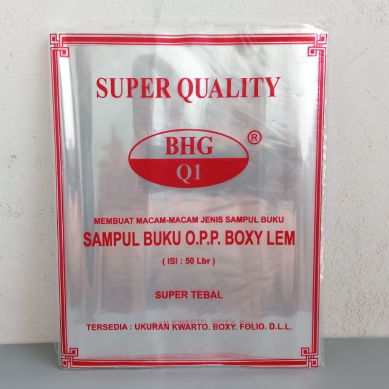

SAMPUL BUKU BHG BENING BOXY LEM ( 50LEMBAR )