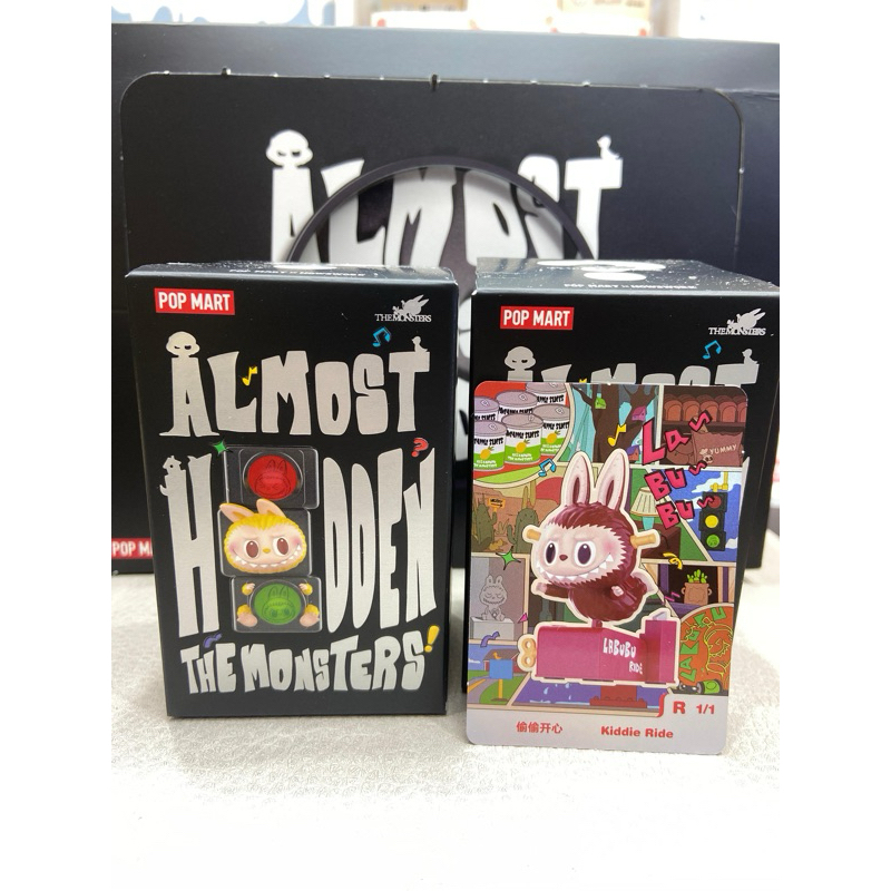 labubu almost hidden secret kiddie ride