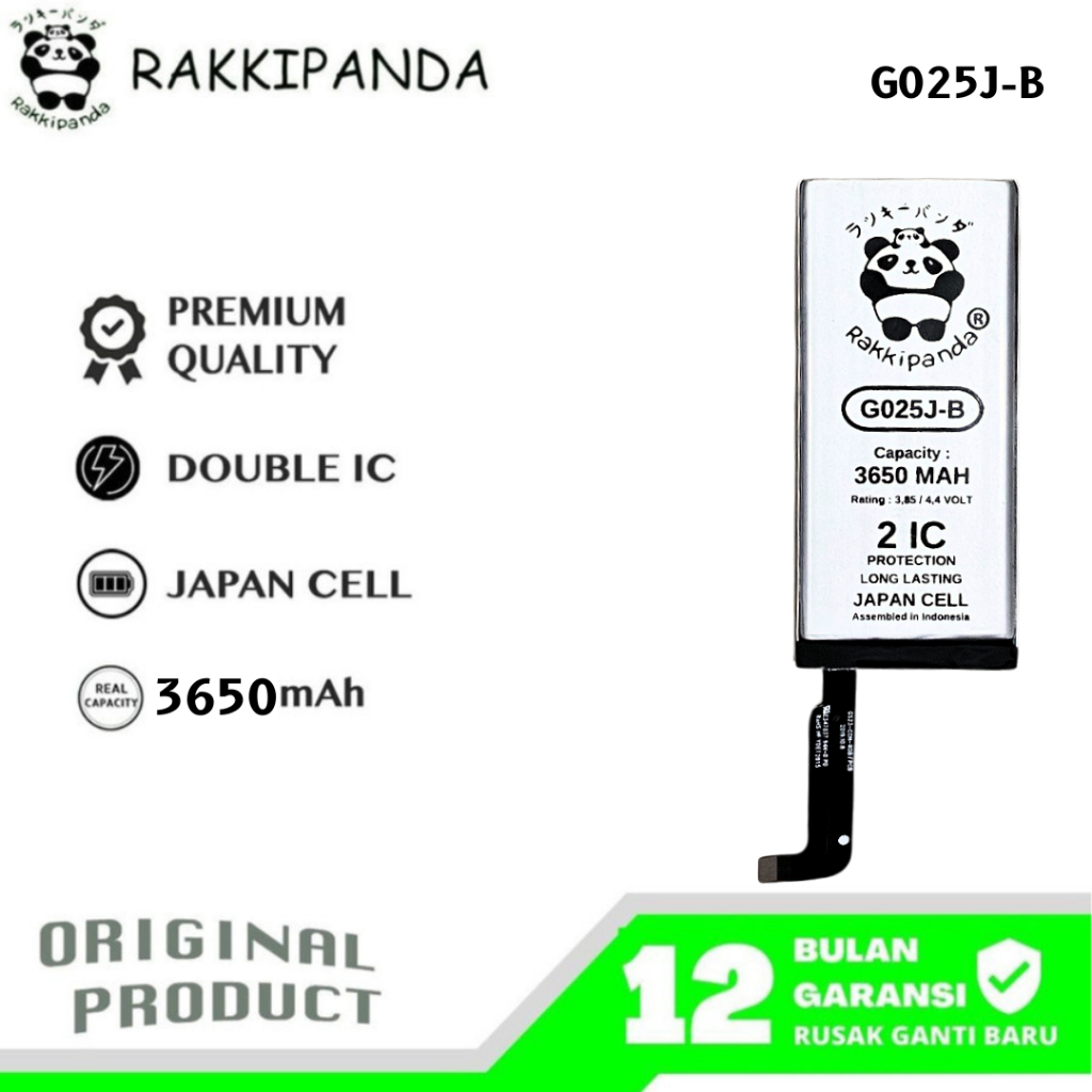 RakkiPanda - G025J-B Pixel 4A 4G Batre Batrai Baterai
