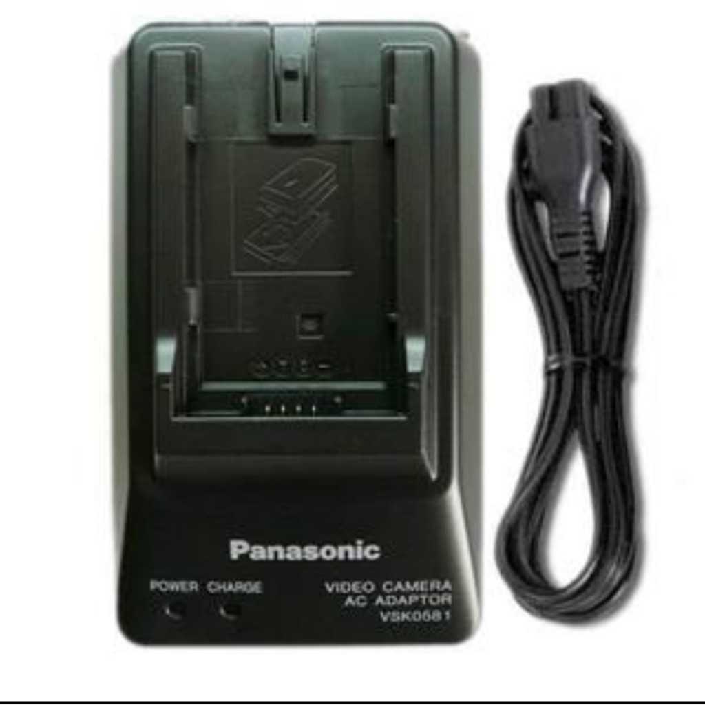 Charger Camera Panasonic VSK 0581 for CGR D16 / D28