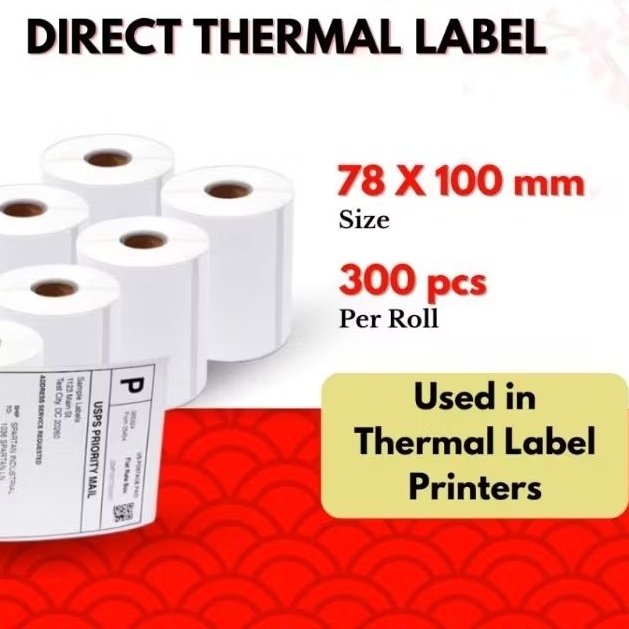 

BENZ37 - Kertas Sticker Label Thermal Resi 78x100 mm | Isi 300 Lembar per Roll
