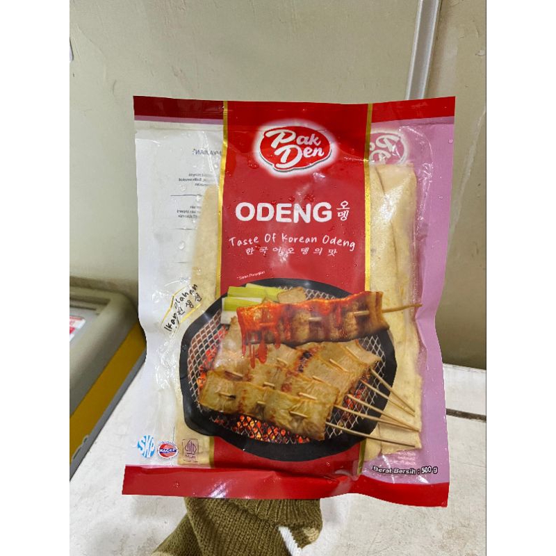

Odeng Pakden 500 gr