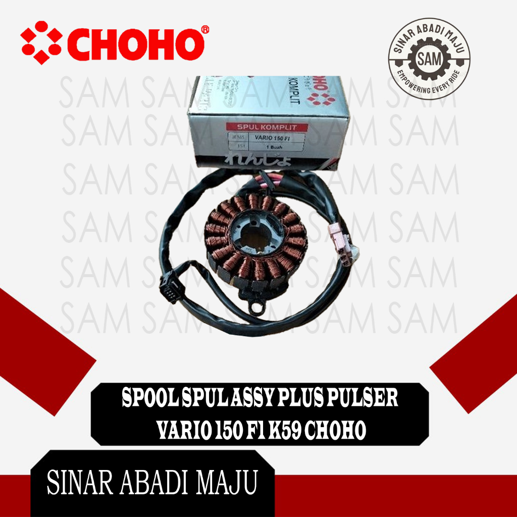 SPOOL SPUL ASSY PLUS PULSER VARIO 150 (K59 - A71) CHOHO