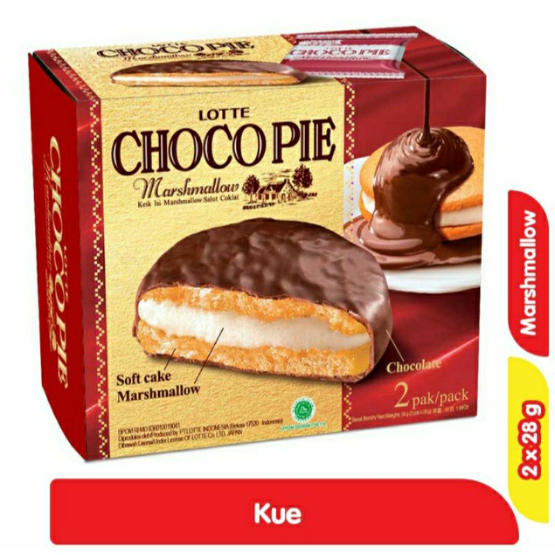 

Choco Pie Marshmallow Soft Cake 2 x 28g
