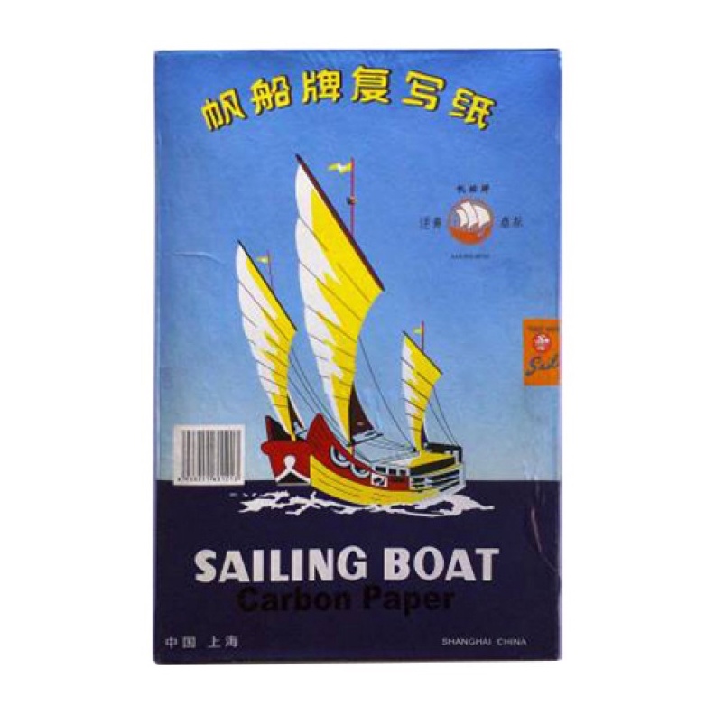 

KODE P73J Sailing Boat Carbon Paper Hitam Biru Kertas Karbon Berkualitas