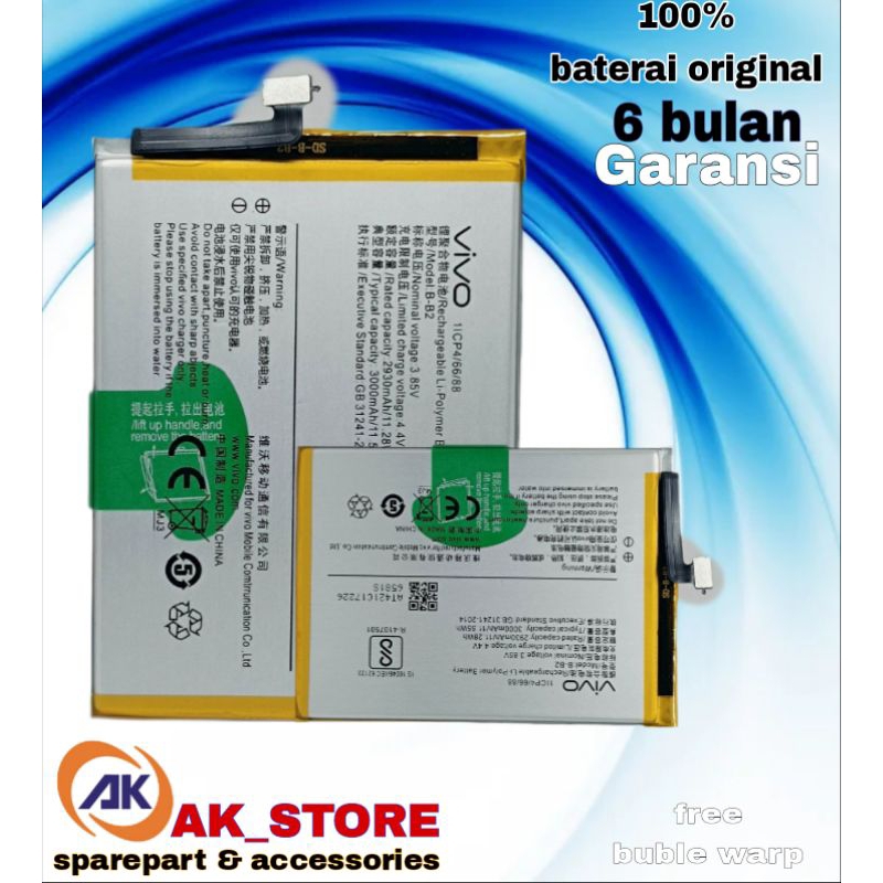 Batre Baterai Battery Vivo V5 1609 B-B2 / Baterai BB2 3000mAh