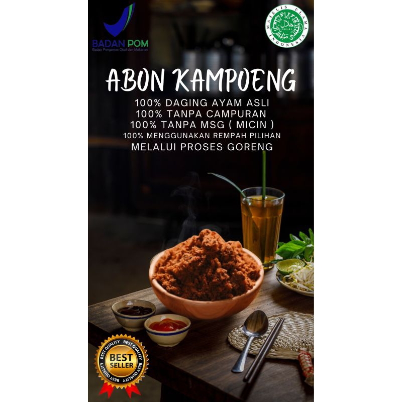 

Abon ayam Premium kualitas Grade A 100% daging Ayam kemasan 500GR