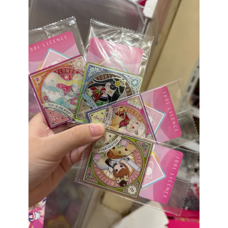 Aikatsu Planet Swing card Plus id card