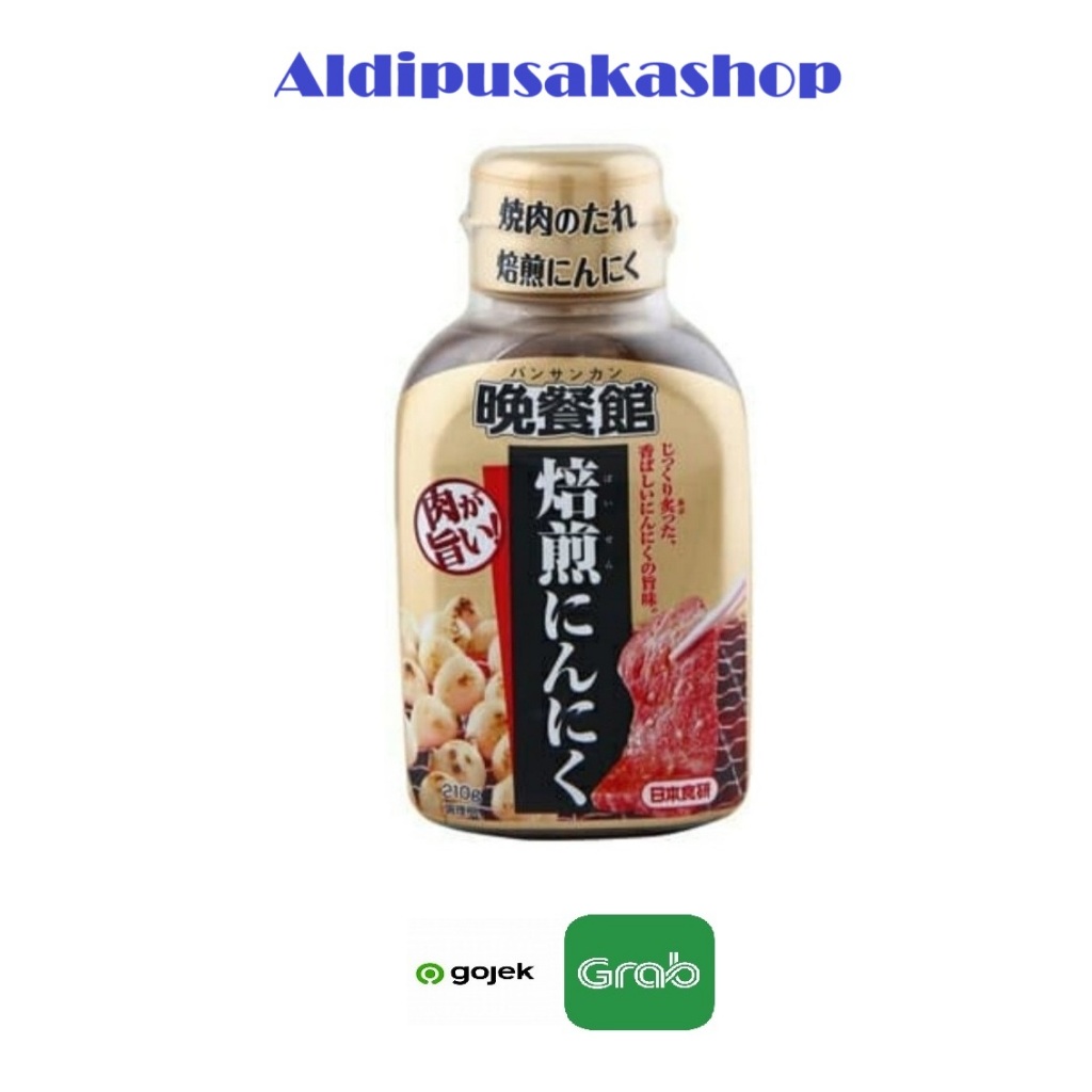 

Nihon Shokken Basankan Yakiniku Baisenniniku 210g - Saus Yakiniku Made In Korea