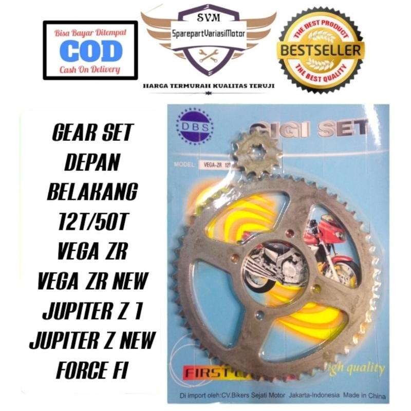 GEAR GIR SET 50T VEGA ZR VEGA ZR NEW JUPITER Z NEW JUPITER Z 1 GEAT DEPAN BELAKANG VEGA ZR 12/50T