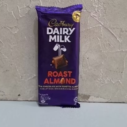 

CADBURY DAIRY MILK ROAST ALMOND