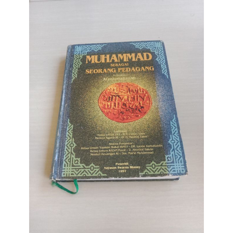 MUHAMMAD SEBAGAI SEORANG PEDAGANG