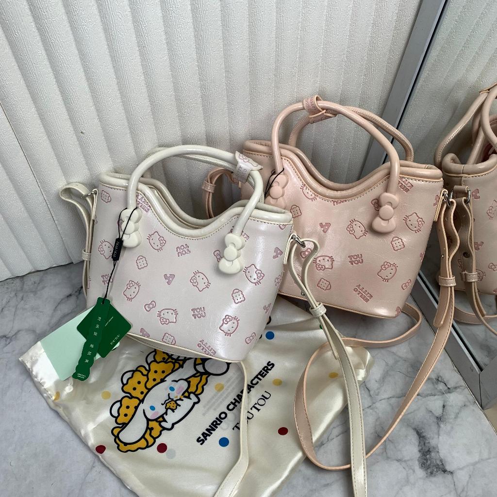 Tas Wanita Toutou-B 4475 Handbag Hello Kitty