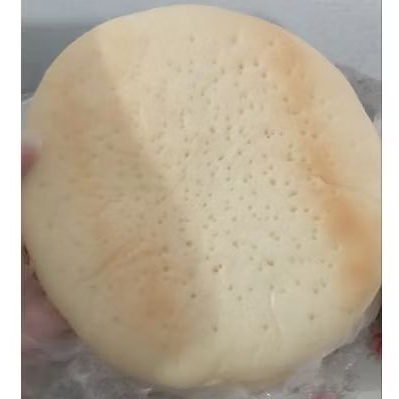 

Base Dough Pizza ukuran 20 cm, Homemade-empuk-lembut
